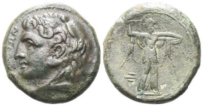 Sicily, Syracuse. Pyrrhos (278-276 Bc).