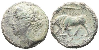 Sicily, Syracuse. Hieron II (275-215 Bc).