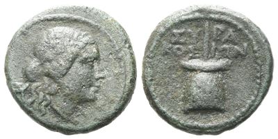 Sicily, Syracuse. Roman Rule, After 212 Bc. Æ (15 MM, 3.15 G).