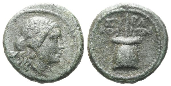 Sicily, Syracuse. Roman rule, after 212 BC. Æ (15 mm, 3.15 g).