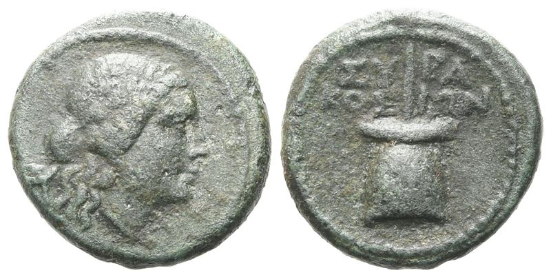 Sicily, Syracuse. Roman Rule, After 212 Bc. Æ (15 MM, 3.15 G).