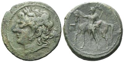 Sicily, Messana, The Mamertinoi, C. 220-200 Bc. Æ Pentonkion (26 MM, 10.59g).