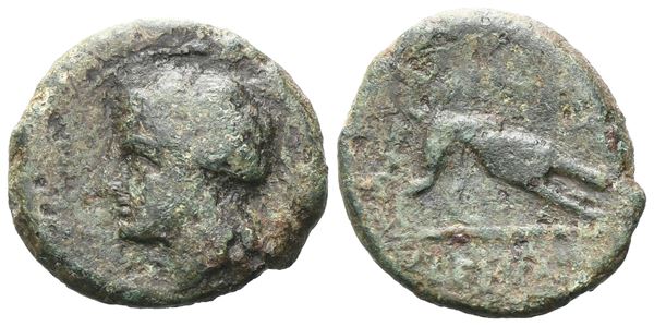 Southern Campania, Nuceria Alfaterna, c. 250-225 BC. Æ (16 mm, 3.42 g).  - Auction GREEK & ROMAN PROVINCIAL COINS AND NUMISMATIC LITERATURE Including a wide selection of Alexandrian Coins from the Dattari Collection - Bertolami Fine Art - Prague