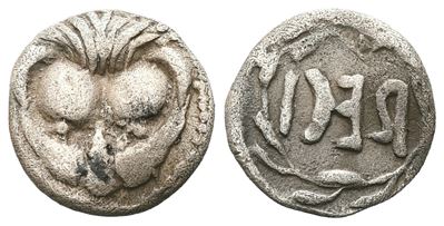 Bruttium, Rhegion, C. 510 Bc. Ar Obol (10 MM, 0.65 G).