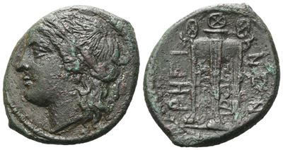 Bruttium, Rhegion, C. 260-215 Bc. Æ (22 MM, 6.73 G).