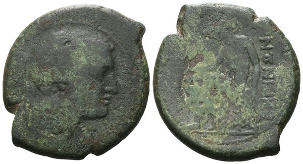 Bruttium, Rhegion, c. 215-211 BC. Æ Pentonkion (25 mm, 12.13 g).