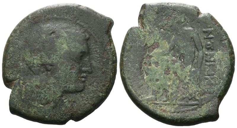 Bruttium, Rhegion, C. 215-211 Bc. Æ Pentonkion (25 MM, 12.13 G).