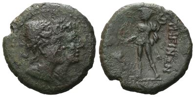 Bruttium, Rhegion, C. 215-150 Bc. Æ (17 MM, 3.12 G).