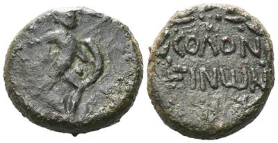 Sicily, Soloi, C. 200-150 Bc. Æ Tetras Or Quadrans (19 MM, 8.07 G).