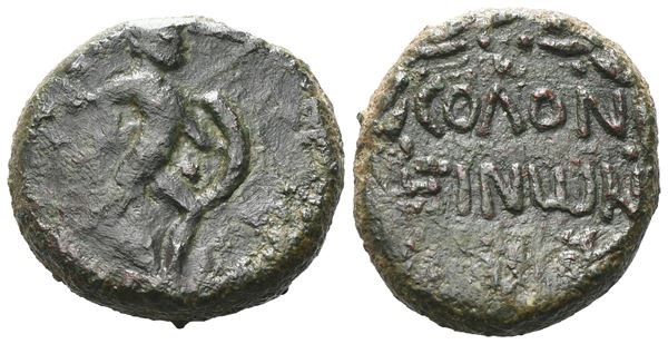 Sicily, Soloi, c. 200-150 BC. Æ Tetras or Quadrans (19 mm, 8.07 g).