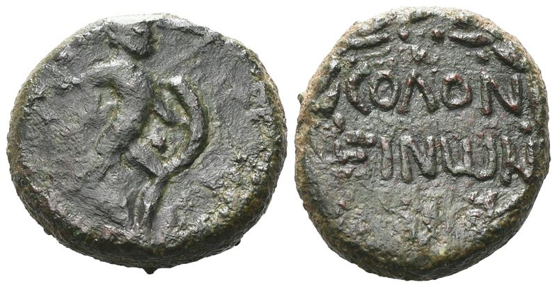 Sicily, Soloi, C. 200-150 Bc. Æ Tetras Or Quadrans (19 MM, 8.07 G).