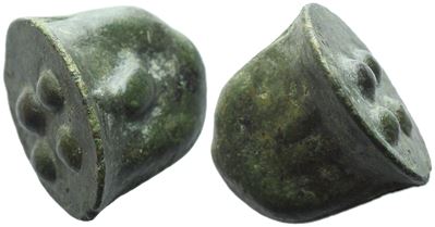 Sicily, Akragas, Trias, C. 450 Bc; Ar (14,78 G)