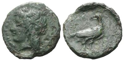 Sicily, Akragas. Phintias (287-279 Bc).