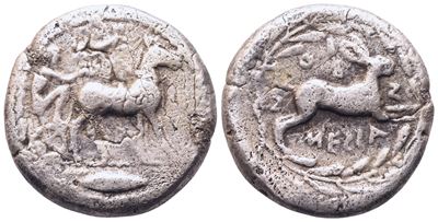 Sicily, Alaisa Archonidea, C. 95-44 Bc. Æ Tetras (16 MM, 2.48 G).