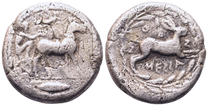 Sicily, Alaisa Archonidea, C. 95-44 Bc. Æ Tetras (16 MM, 2.48 G).