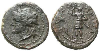 Sicily, Alaisa Archonidea, C. 208-186 Bc. Æ Tetra (17 MM, 3.50 G).