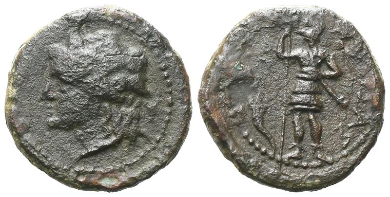 Sicily, Alaisa Archonidea, C. 208-186 Bc. Æ Tetra (17 MM, 3.50 G).