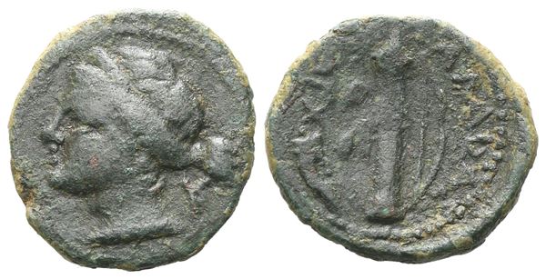 Sicily, Alaisa Archonidea, c. late 3rd-early 2nd century. Æ (14 mm, 1.68 g).  - Auction GREEK & ROMAN PROVINCIAL COINS AND NUMISMATIC LITERATURE Including a wide selection of Alexandrian Coins from the Dattari Collection - Bertolami Fine Art - Prague