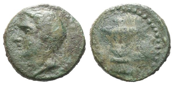 Sicily, Alaisa Archonidea(?), c. 212-190 BC. Æ (11 mm, 0.99 g).  - Auction GREEK & ROMAN PROVINCIAL COINS AND NUMISMATIC LITERATURE Including a wide selection of Alexandrian Coins from the Dattari Collection - Bertolami Fine Art - Prague