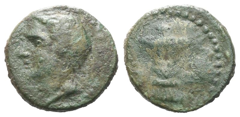 Sicily, Alaisa Archonidea(?), C. 212-190 Bc. Æ (11 MM, 0.99 G).
