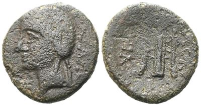Sicily, Alaisa Archonidea, C. 44-30 Bc. Æ (21 MM, 5.87 G).