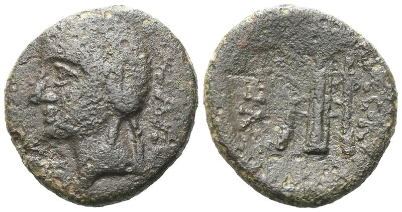 Sicily, Alaisa Archonidea, C. 44-30 Bc. Æ (21 MM, 5.87 G).