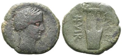 Sicily, Alaisa Archonidea, C. 44-30 Bc. Æ (22 MM, 6.89 G).