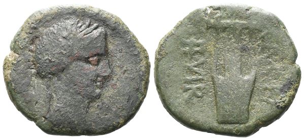 Sicily, Alaisa Archonidea, c. 44-30 BC. Æ (22 mm, 6.89 g).