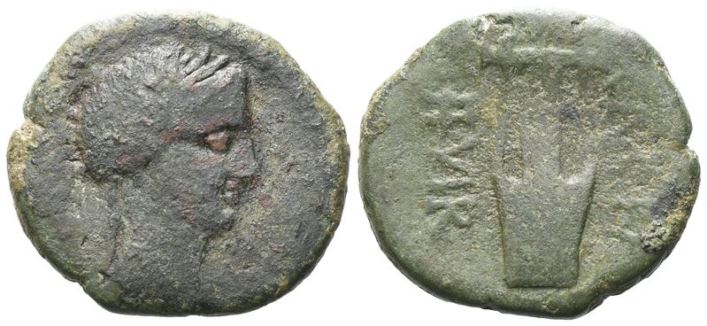 Sicily, Alaisa Archonidea, C. 44-30 Bc. Æ (22 MM, 6.89 G).