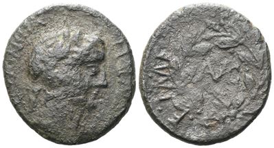 Sicily, Alaisa Archonidea. Time Of Augustus (27 Bc-ad 14).