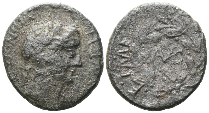 Sicily, Alaisa Archonidea. Time Of Augustus (27 Bc-ad 14).