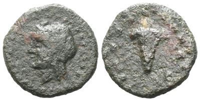 Sicily, Uncertain Roman Mint, C. Late 2nd Century Bc. Æ (15 MM, 2.45 G).