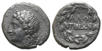Sicily, Alontion, Late 3rd-early 2nd Century Bc. Æ (15 MM, 2.59 G).