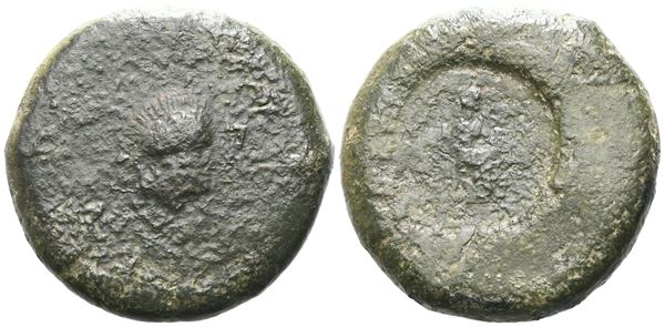 Sicily, Athl-, c. 340-330 BC. Æ (29 mm, 29.62 g).