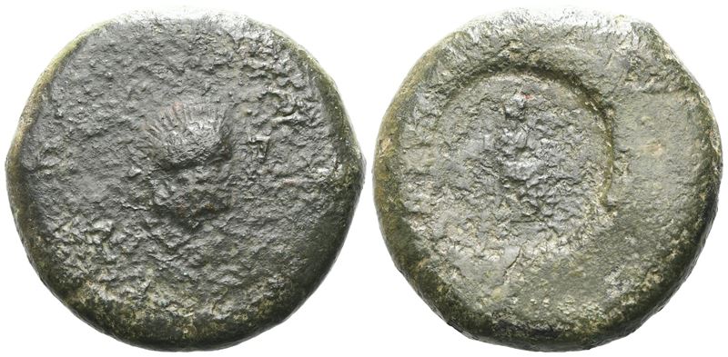 Sicily, Athl-, C. 340-330 Bc. Æ (29 MM, 29.62 G).