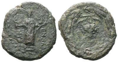 Sicily, Henna, Late 3rd-early 2nd Century Bc. Æ Hemilitron (22 MM, 9.21 G).