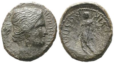 Sicily, Henna. Roman Rule, C. 44-36 Bc. Æ (21 MM, 8.68 G).