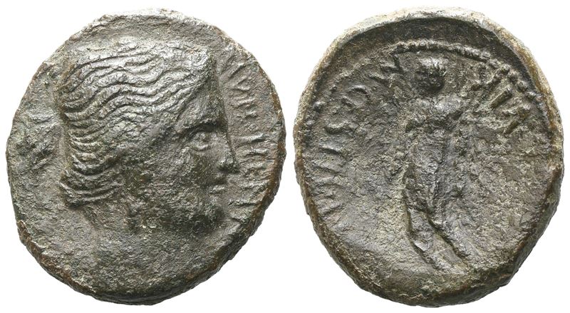 Sicily, Henna. Roman Rule, C. 44-36 Bc. Æ (21 MM, 8.68 G).