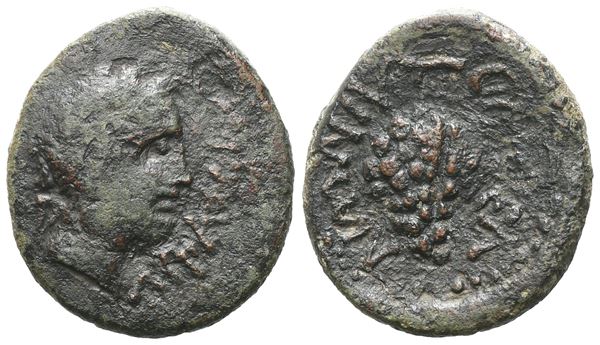 Sicily, Entella. L. Sempronius Atratinus, c. 36 BC. Æ (19 mm, 5.49 g).