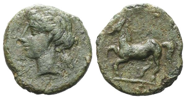 Sicily, Eryx, c. 4th century BC. Æ (12 mm, 1.39 g).