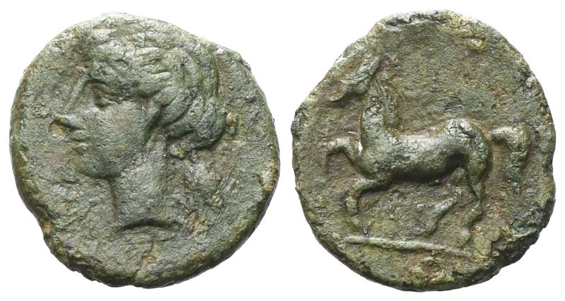 Sicily, Eryx, C. 4th Century Bc. Æ (12 MM, 1.39 G).