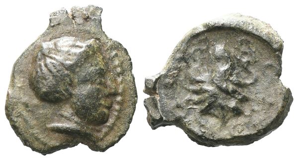 Sicily, Eryx, c. 330-260 BC. Æ (13 mm, 1.65 g).