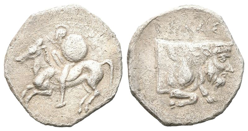 Sicily, Gela, C. 430-425 Bc. Ar Litra (13 MM, 0.70 G).