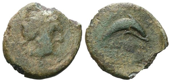 Sicily, Katane(?), late 3rd - early 2nd century BC. Æ Dichalkon (14 mm, 1.48 g).