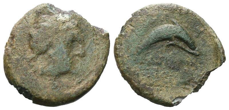 Sicily, Katane(?), Late 3rd - Early 2nd Century Bc. Æ Dichalkon (14 MM, 1.48 G).