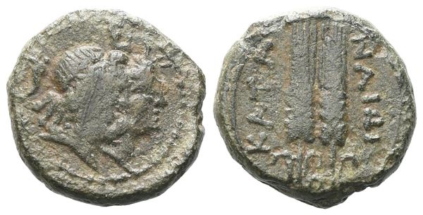 Sicily, Katane, late 3rd century BC. Æ (13 mm, 2.52 g).  - Auction GREEK & ROMAN PROVINCIAL COINS AND NUMISMATIC LITERATURE Including a wide selection of Alexandrian Coins from the Dattari Collection - Bertolami Fine Art - Prague