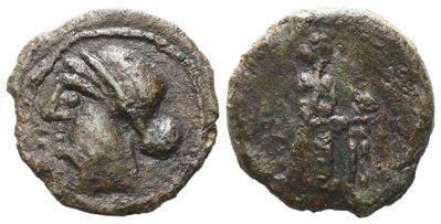 Sicily, Katane(?), C. 2nd-1st Century Bc. Æ (14 MM, 1.87 G).