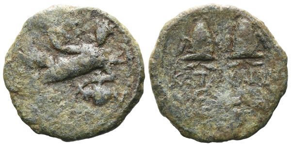 Sicily, Katane, late 2nd - early 1st century BC. Æ (20 mm, 3.77 g).  - Auction GREEK & ROMAN PROVINCIAL COINS AND NUMISMATIC LITERATURE Including a wide selection of Alexandrian Coins from the Dattari Collection - Bertolami Fine Art - Prague