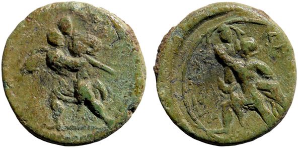 Sicily, Katane, c. 2nd-1st century BC. Æ (12 mm, 1.56 g).