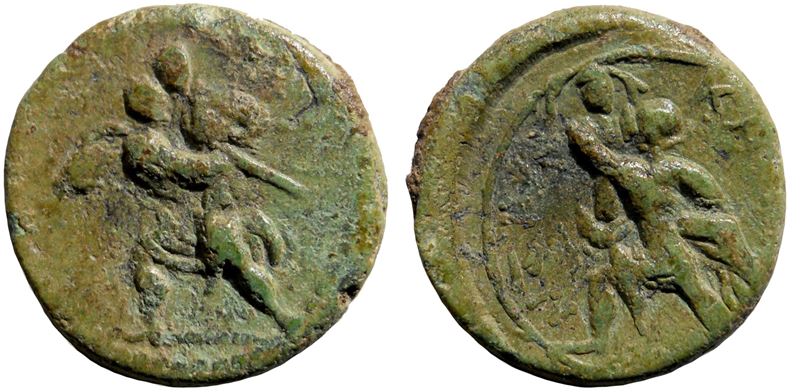 Sicily, Katane, C. 2nd-1st Century Bc. Æ (12 MM, 1.56 G).
